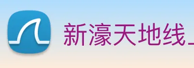 新濠天地线上官网 Logo
